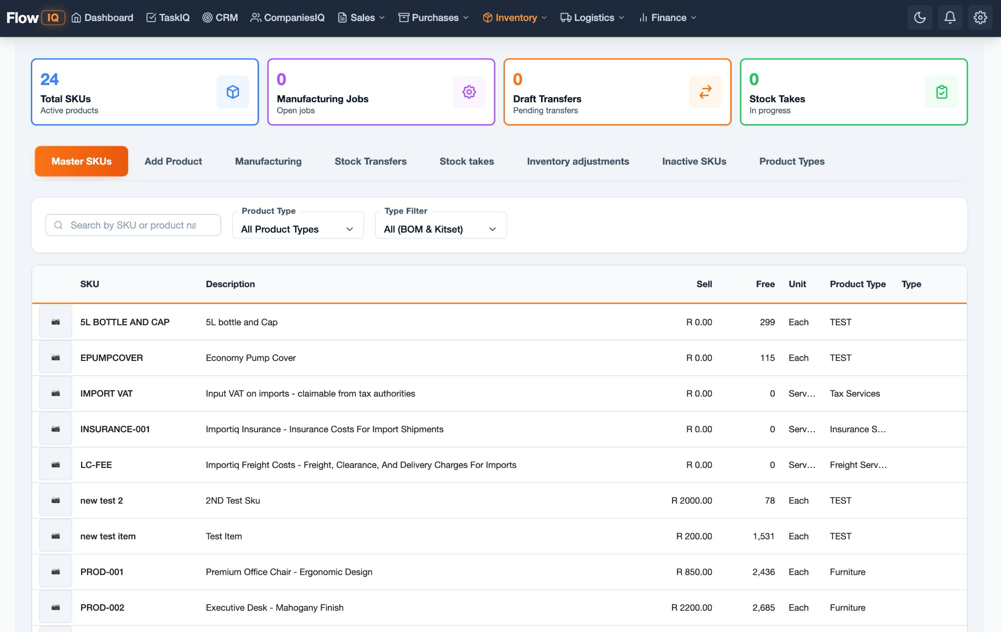 InventoryIQ module screenshot
